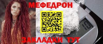 гашик Рязань