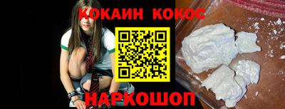 дмт Рыбинск