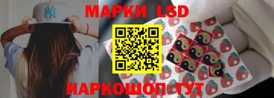 дмт Рыбинск