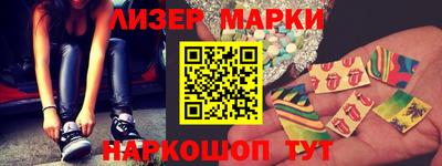 гашик Рязань