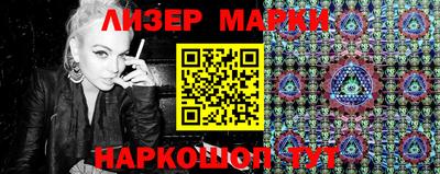 дмт Рыбинск