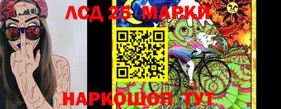mdma Рузаевка