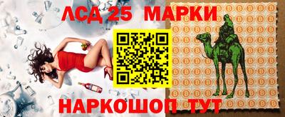 гашик Рязань
