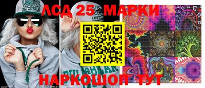 mdma Рузаевка