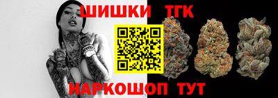 гашик Рязань