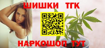 гашик Рязань