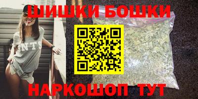 mdma Рузаевка