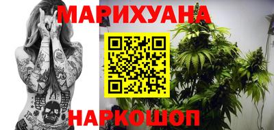 дмт Рыбинск