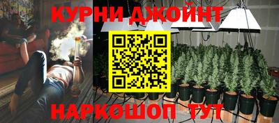 mdma Рузаевка
