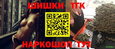 дмт Рыбинск