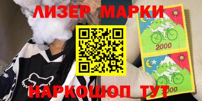 дмт Рыбинск