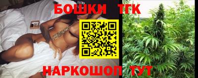 mdma Рузаевка