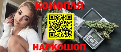 гашик Рязань