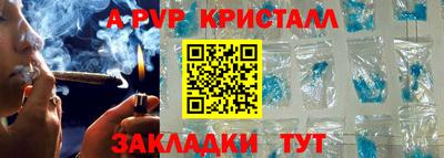 дмт Рыбинск