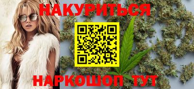 mdma Рузаевка