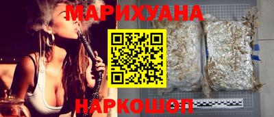 mdma Рузаевка