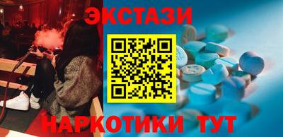 гашик Рязань