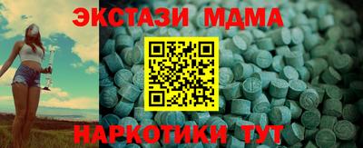 гашик Рязань