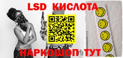 гашик Рязань