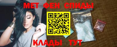 гашик Рязань