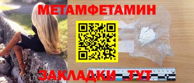 дмт Рыбинск