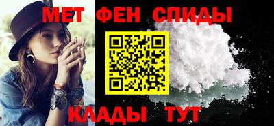 дмт Рыбинск