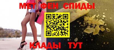 гашик Рязань