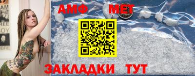дмт Рыбинск
