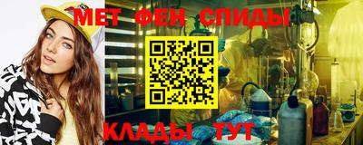 mdma Рузаевка