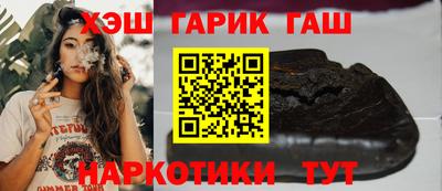 дмт Рыбинск