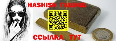 дмт Рыбинск