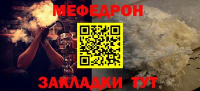 дмт Рыбинск