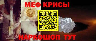 мдпв Пугачёв